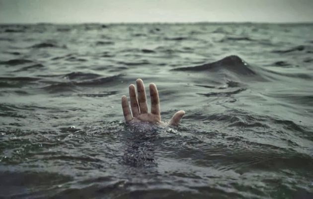 Τουρίστας πνίγηκε μπροστά στα μάτια της γυναίκας και της κόρης του