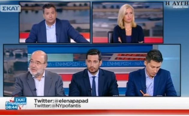 Καρφί Αλεξιάδη σε Κυρανάκη: Ξεχνάτε ποιοι ήταν οι συνεργάτες των ναζί (βίντεο)