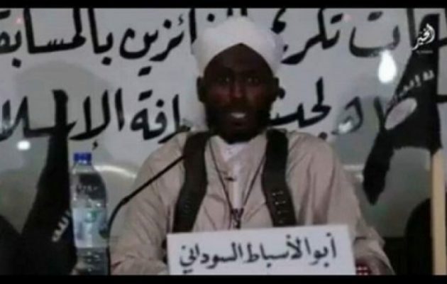 Σκοτώθηκε ο Σουδανός αρχιδεσμοφύλακας του ISIS στο Ιράκ