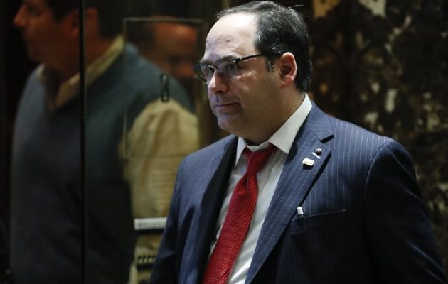 Ο Ντόναλντ Τραμπ απέλυσε τον συγκεντρωσιάρχη του ομογενή Τζορτζ Τζιτζίκος