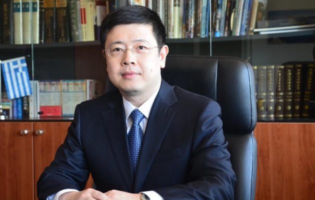 Κινέζος Πρέσβης: Η Κίνα εμπιστεύεται την ελληνική οικονομία