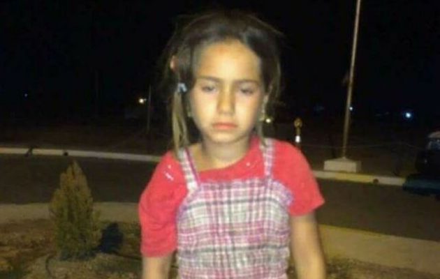 Μικρό κορίτσι που κρατούσαν οι τζιχαντιστές σκλάβα τρία χρόνια δεν θυμάται το όνομά του