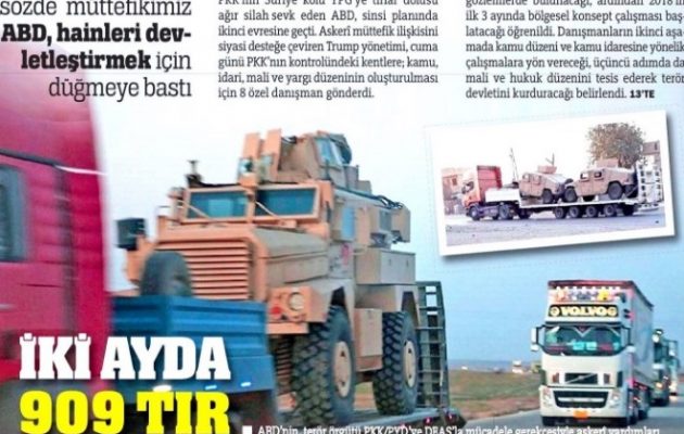 Χιλιάδες όπλα δίνουν οι ΗΠΑ στους Κούρδους – Οι Τούρκοι φοβούνται ότι πλησιάζει ο διαμελισμός τους