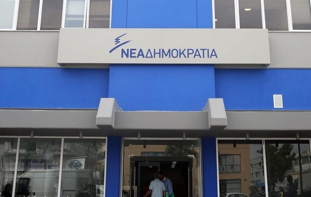 Επερώτηση για τις Σκουριές υπέρ της Eldorado κατέθεσαν 14 βουλευτές της ΝΔ