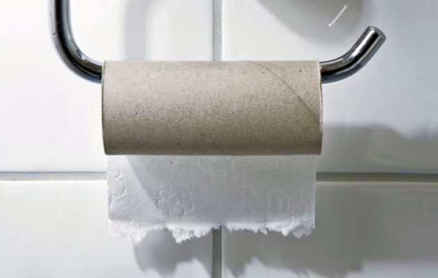 “Σκουπίσου μετά την ανάγκη σου για να φωτιστεί το σπίτι”