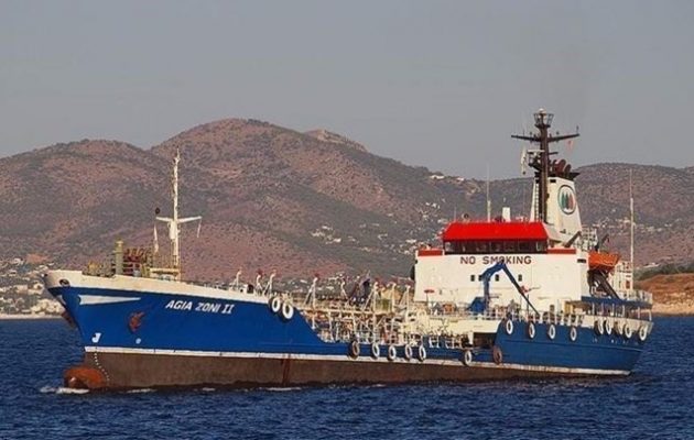 Έως το τέλος της εβδομάδας θα έχει ολοκληρωθεί η απάντληση καυσίμων από το «Αγ. Ζώνη ΙΙ»