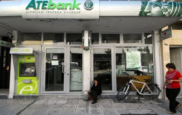 ΣΥΡΙΖΑ: Ενοχη σιωπή από Ν.Δ. – ΠΑΣΟΚ για την Αγροτική Τράπεζα