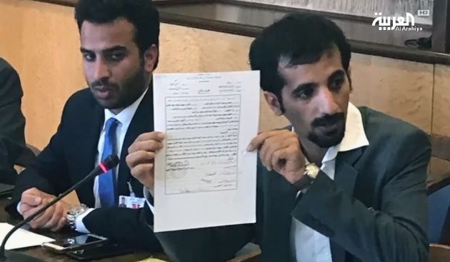 Μια ολόκληρη αραβική φυλή κατέφυγε στον ΟΗΕ ικέτες: “Μας καταδιώκει το Κατάρ, ακόμα και τα γυναικόπαιδα”