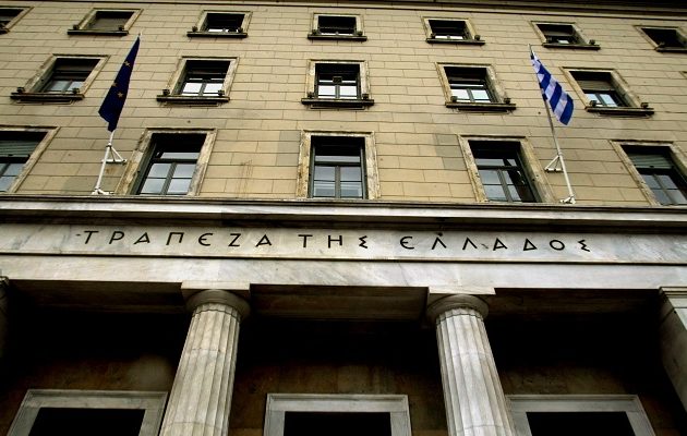 Tι απαντά η ΤτΕ για τη «διαρροή» εγγράφων από τους Anonymous