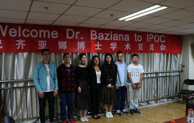 Επισκέπτρια καθηγήτρια σε Πανεπιστήμιο του Πεκίνου αναγορεύθηκε η Μπέττυ Μπαζιάνα