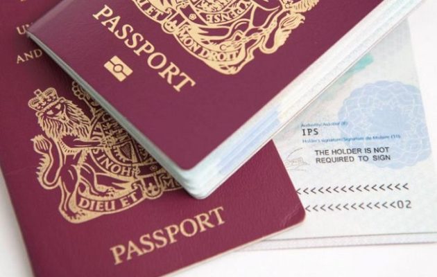 Bild: Στη διάθεση των Τζιχαντιστών περισσότερα από 11 χιλιάδες κενά συριακά διαβατήρια