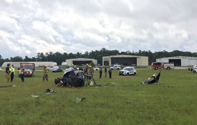 Συνετρίβη ελικόπτερο της αστυνομίας στις ΗΠΑ – Σώθηκαν οι δύο πιλότοι