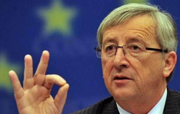 Γιούνκερ: Η Ευρώπη πρέπει να βασίζεται στις αρχές της ελευθερίας, της ισοτιμίας και του κράτους δικαίου