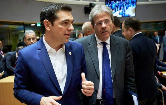 Πρώτη Διακυβερνητική Σύνοδος Ελλάδας  – Ιταλίας στην Κέρκυρα