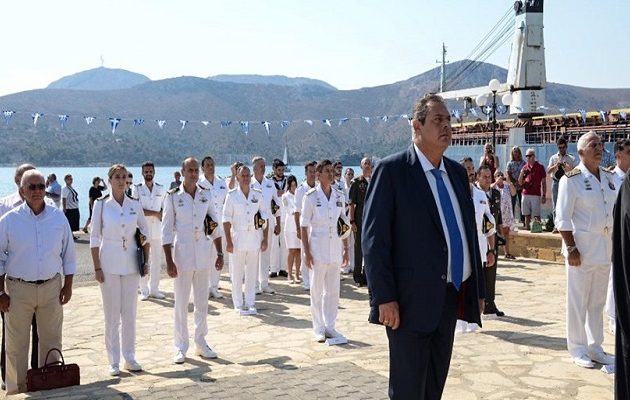 Καμμένος από Κίναρο: Δεν θα τολμήσει κανείς να αμφισβητήσει την εδαφική ακεραιότητα της Ελλάδος