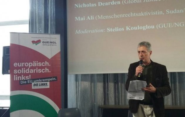 Εκδήλωση της Αριστεράς στο Βερολίνο με θέμα την αλληλεγγύη προς την Ελλάδα