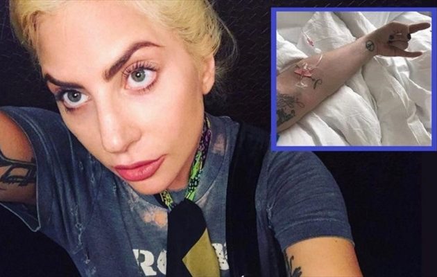 Εσπευσμένα στο νοσοκομείο η διάσημη τραγουδίστρια Lady Gaga