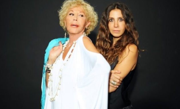 Μαρία Ελένη Λυκουρέζου: Πώς πέθανε η μητέρα μου Ζωή Λάσκαρη