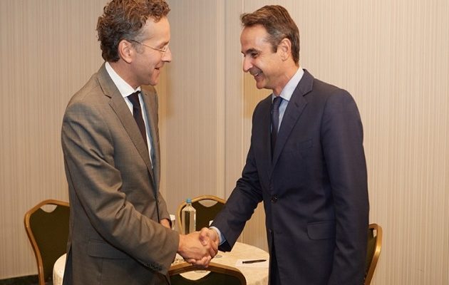 Tι συζήτησε ο Μητσοτάκης με τον Γέρουν Ντάισελμπλουμ – Ποια πρόταση του κατέθεσε