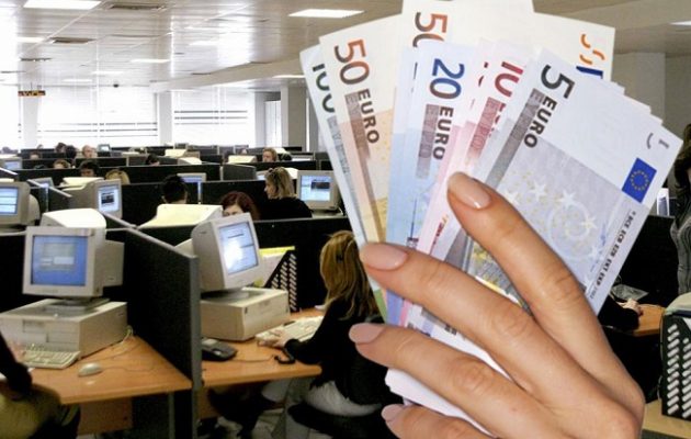 Συνεχίζονται οι αποπληρωμές οφειλών του δημοσίου – Καταβλήθηκαν 1,2 δισ.