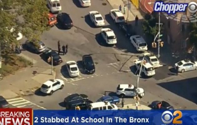 Τραγωδία σε σχολείο της Ν.Υόρκης: Νεκρός ένας 16χρονος μαθητής από επίθεση με μαχαίρι