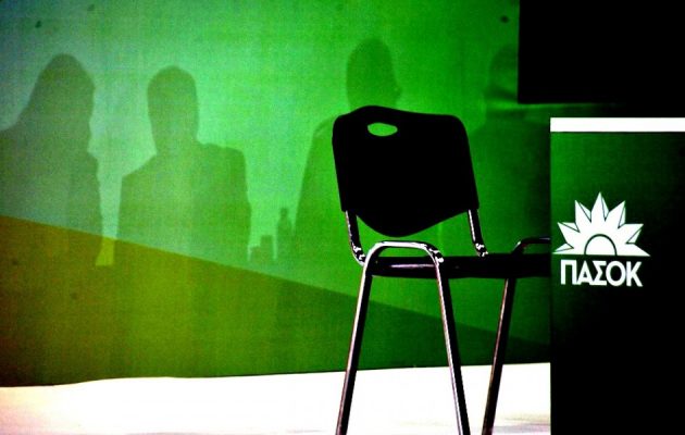 Το πιο παλιό «παλιό» ΠΑΣΟΚ που αλλάζει προσωπείο και όνομα