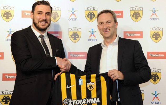 ΟΠΑΠ και ΠΑΕ ΑΕΚ συνεχίζουν μαζί και την αγωνιστική περίοδο 2017-18 (φωτο+βίντεο)