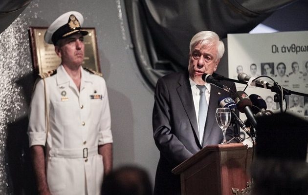 Παυλόπουλος: Η Δημοκρατία δεν πρόκειται να είναι ποτέ δεδομένη