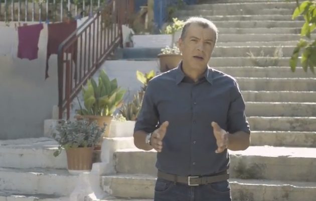 Ψωνάρα καβαλημένη ο Θεοδωράκης: Παριστάνει τον “μεσσία” και τον “σωτήρα” (βίντεο)