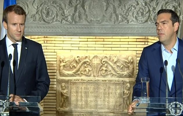 Τσίπρας: Θα συνεργαστούμε στενά στις επενδύσεις – Μακρόν: Η Ελλάδα επανέρχεται στην ανάκαμψη