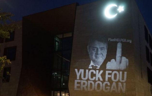 Η Τουρκία προκαλεί τη Γερμανία με “σύσταση” για έξαρση αντι-τουρκικού αισθήματος