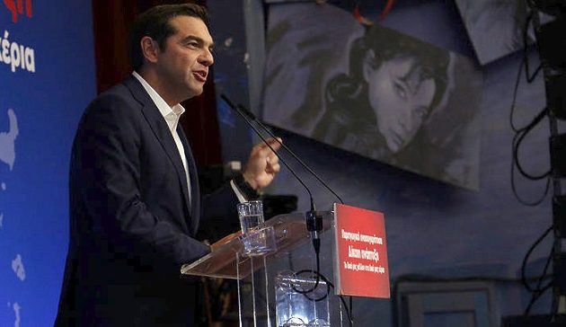 Αλέξης Τσίπρας: Προτεραιότητά μας είναι η προστασία του περιβάλλοντος