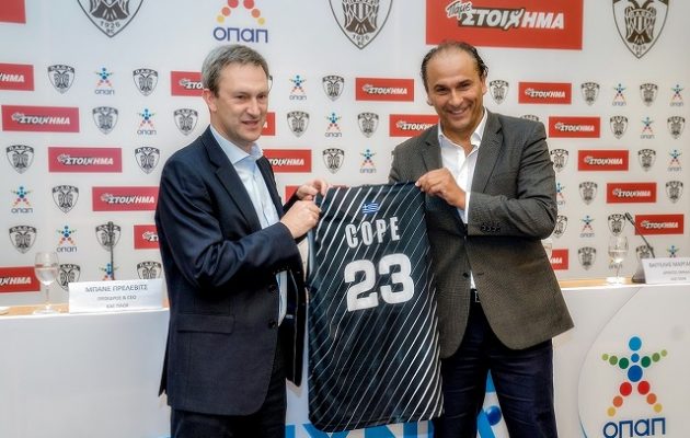 ΟΠΑΠ και ΚΑΕ ΠΑΟΚ μαζί και την αγωνιστική περίοδο 2017-18 (φωτο+βίντεο)