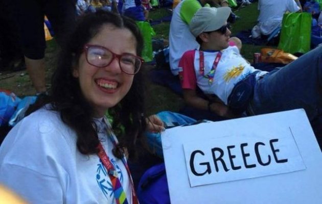 Σαρώνει το ελληνικό “Facebook” για άτομα με ειδικές ανάγκες: Ξεπέρασε τους 300.000 χρήστες