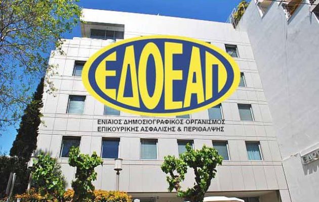 Επίθεση στους “μπαταχτσήδες εργοδότες” για τον ΕΔΟΕΑΠ