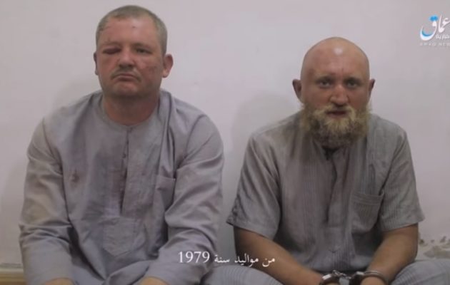 Το Ισλαμικό Κράτος ζήτησε από τους δύο Ρώσους να αλλαξοπιστήσουν, αρνήθηκαν και τους εκτέλεσε