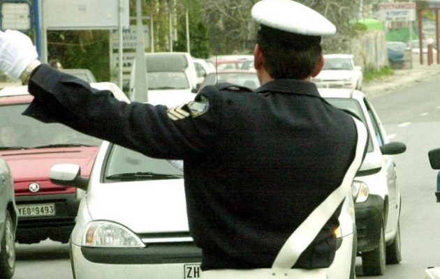 Απαγόρευση συγκεντρώσεων στην Αθήνα λόγω επίσκεψης Ερντογάν