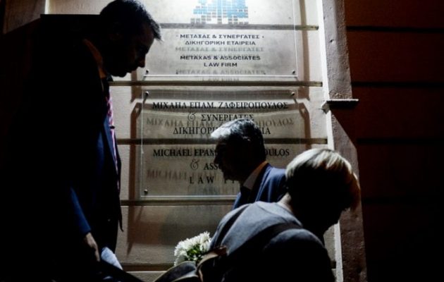 Εντολή από τον Κορυδαλλό η δολοφονία Ζαφειρόπουλου: Τους έταξαν 3.000 ευρώ – Πώς τους βρήκαν