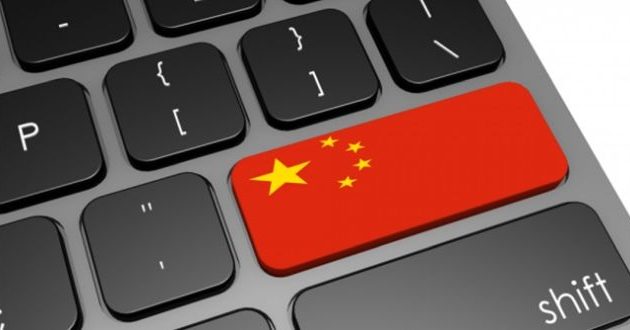Οργιάζει το ηλεκτρονικό έγκλημα στην Κίνα: Άλμα 80% στις κυβερνοεπιθέσεις!