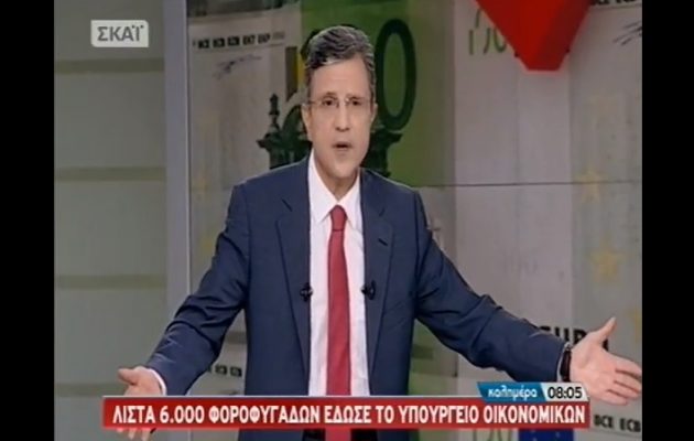 Γιώργος Αυτιάς: Δεν είμαι εγώ ο οφειλέτης – Εκείνος είναι πεθαμένος (βίντεο)