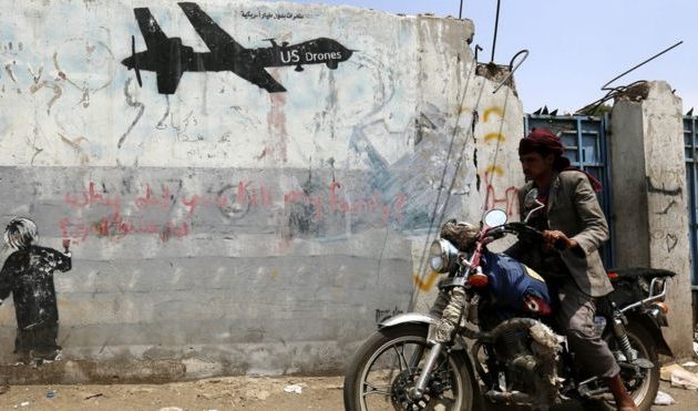 Αμερικανικό ντρον εντόπισε και ανατίναξε οπλαρχηγό της Αλ Κάιντα καβάλα σε μοτοσικλέτα
