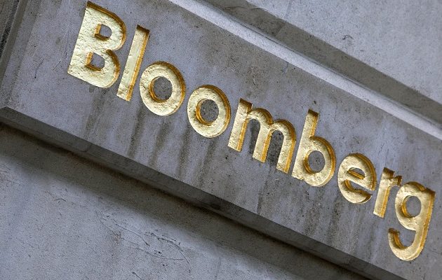 Bloomberg: Πρώτη φορά στη δεκαετία ανάπτυξη για τρίτο συνεχές τρίμηνο