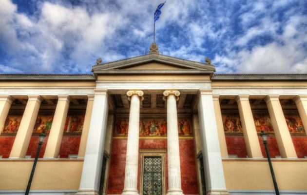 Μετεγγραφές φοιτητών: Οι δικαιούχοι και η διαδικασία των αιτήσεων