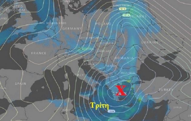 Αλλάζει το σκηνικό του καιρού
