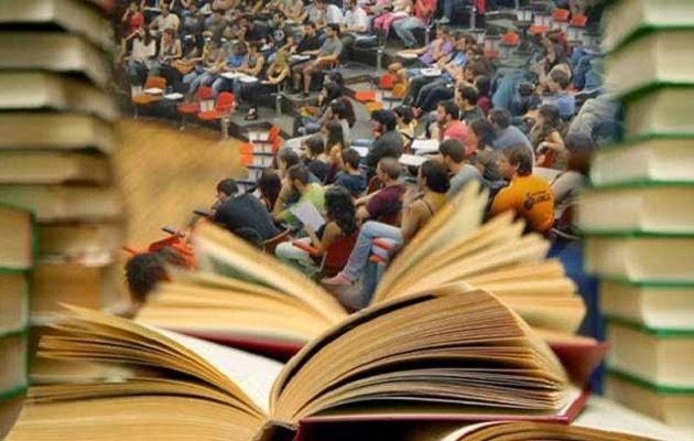 Οι εκδότες πανεπιστημιακών συγγραμμάτων αφήνουν τους φοιτητές χωρίς βιβλία