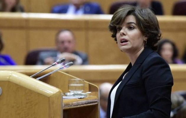 Αντιπρόεδρος ισπανικής κυβέρνησης:  Να τεθεί η Καταλονία υπό κηδεμονία