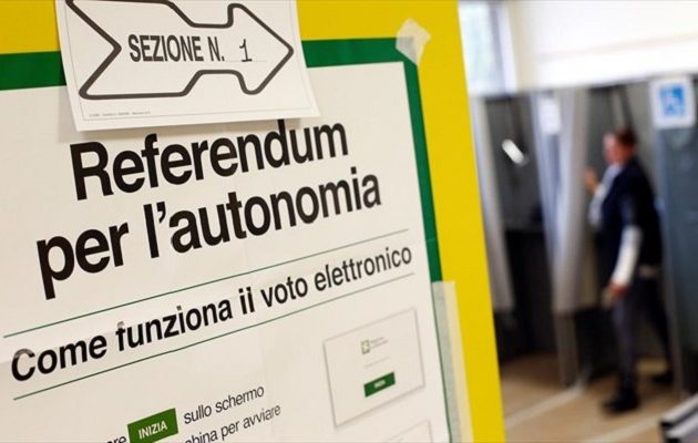 Δημοψήφισμα σε Βενέτο-Λομβαρδία για αυτονομία: Μικρή συμμετοχή – Νίκη του “ναι”