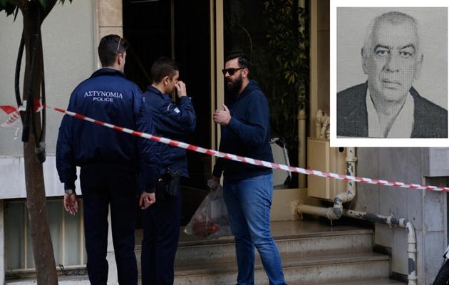 Έγκλημα Καλλιθέα: Ισόβια στην 50χρονη που σκότωσε τον άνδρα της και τον έβαλε σε καταψύκτη