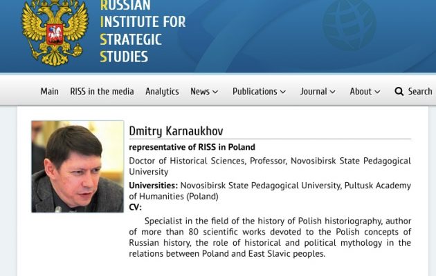 Η Πολωνία ανακοίνωσε την απέλαση Ρώσου καθηγητή – Έστηνε δίκτυο υπέρ της Ρωσίας