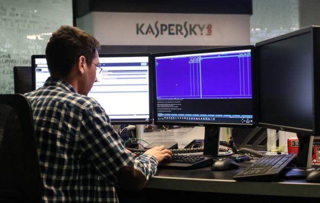 Οι Ρώσοι με “Δούρειο Ίππο” το αντιβιοτικό Kaspersky έκλεψαν απόρρητα από υπολογιστές της NSA